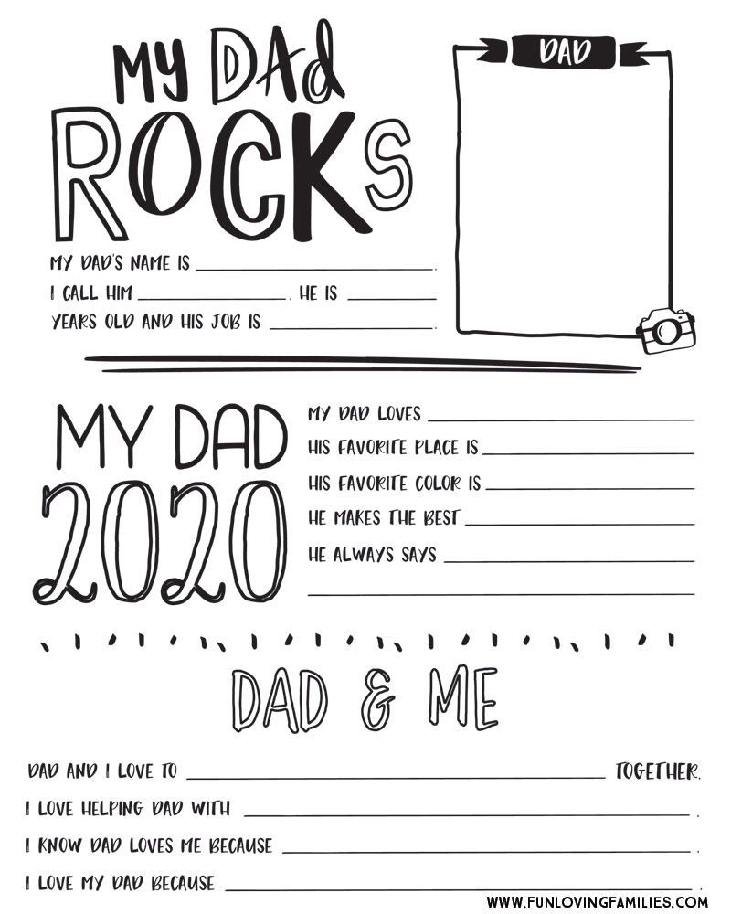 Father s Day Questionnaire Printable 2022 Free Download Fathers Day Questionnaire Father s Day Printable Mothers Day Crafts For Kids