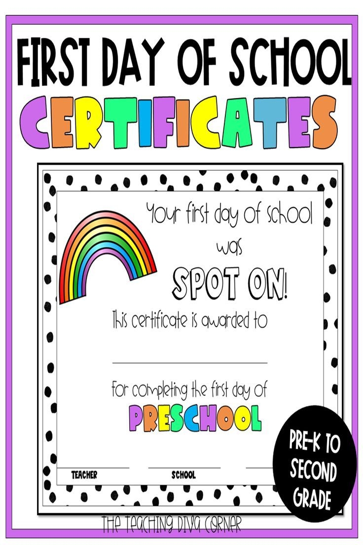 First Day Of School Certificates With Rainbow Design