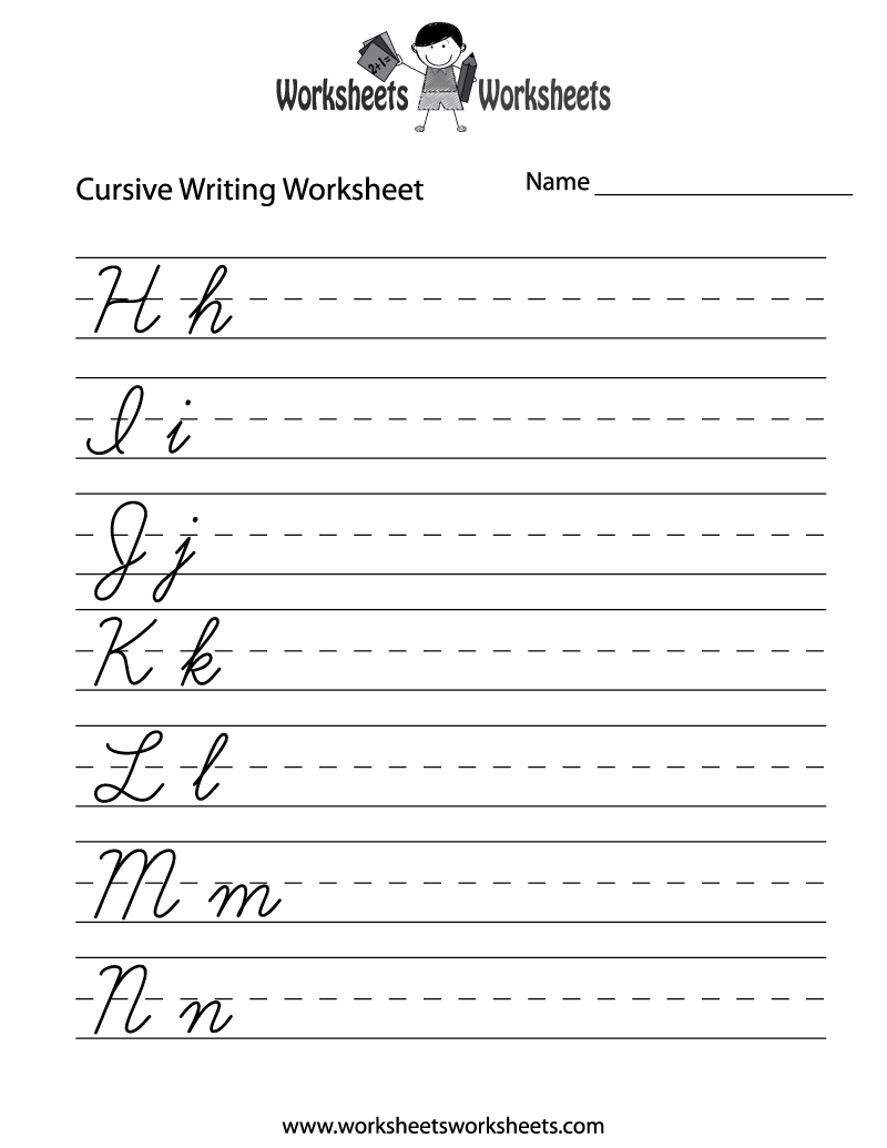 Free Printable Teaching Cursive Writing Worksheet