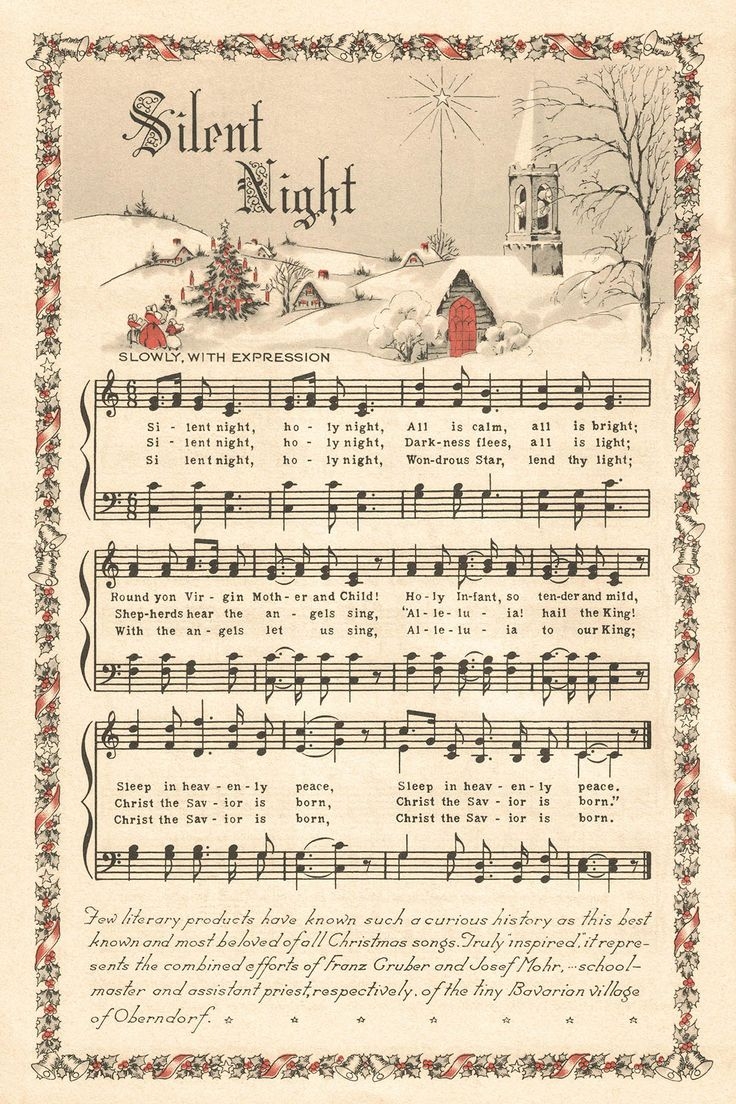 Free Printable Vintage Color Illustration Christmas Carols Free Christmas Printables Vintage Free Christmas Printables Christmas Sheet Music