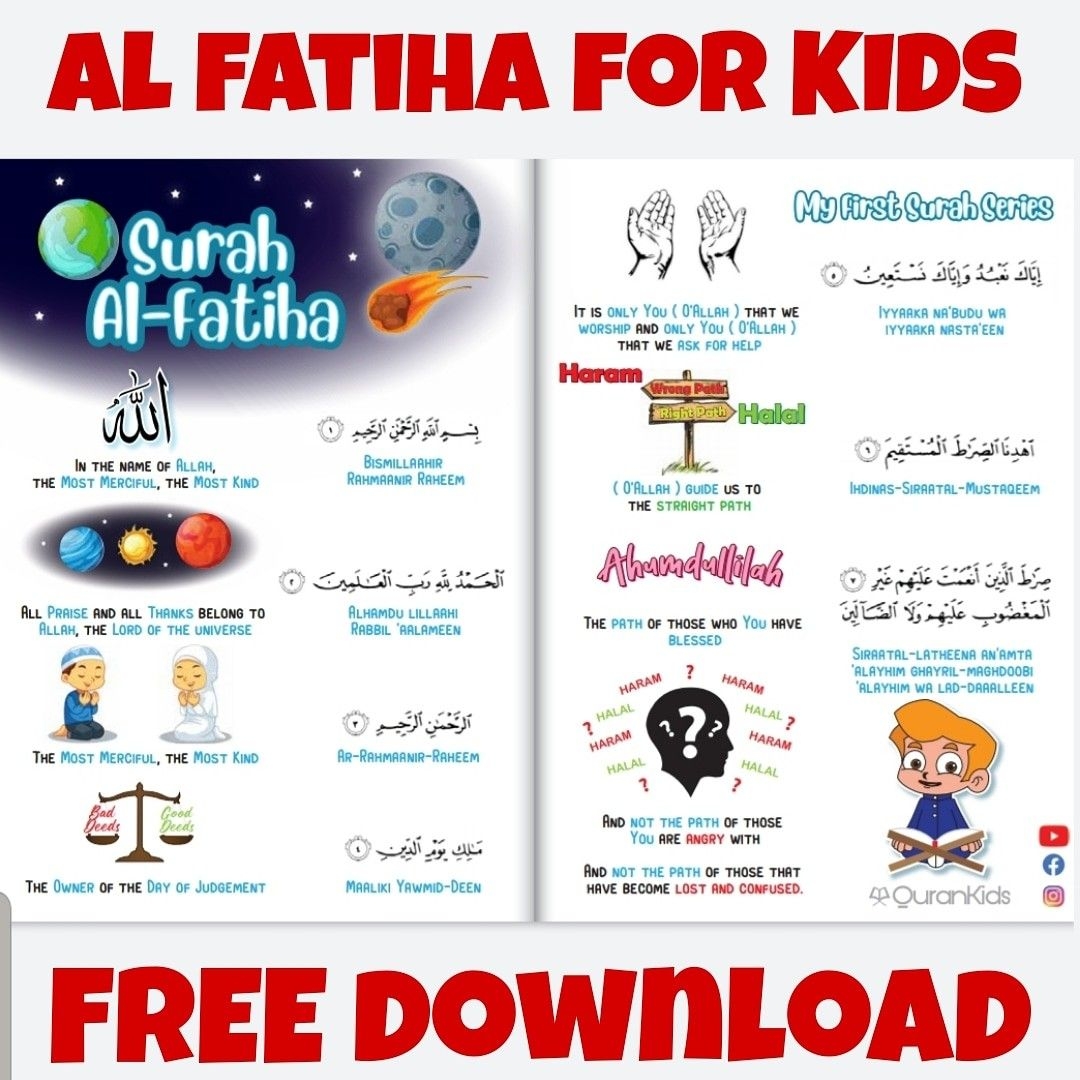 FREE SURAH AL FATIHA POSTER Islamic Books For Kids Muslim Kids Activities Islam For Kids