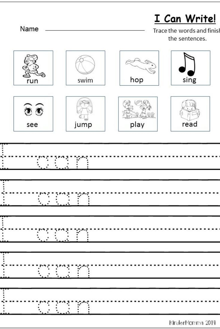 Writing Worksheets Printable For Kindergarten