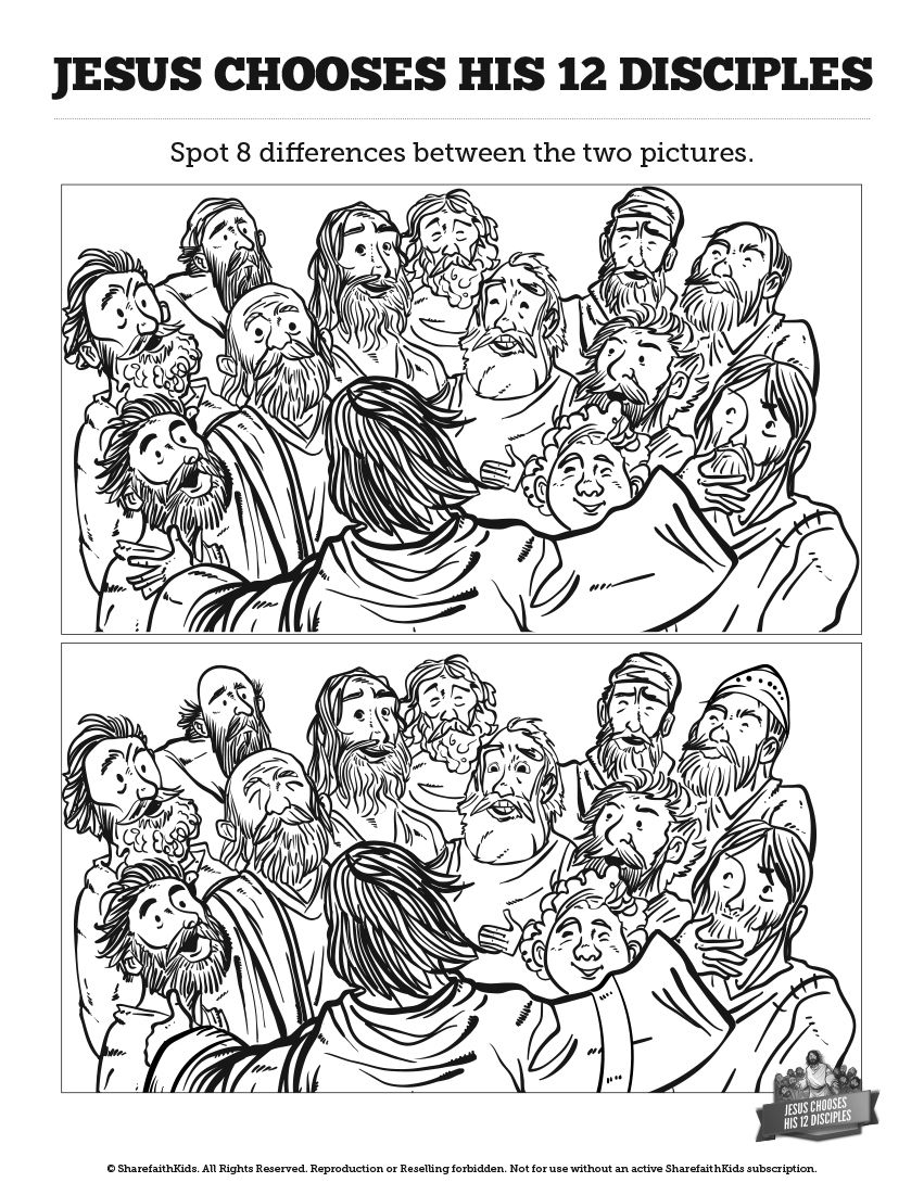 Jesus Chooses His 12 Disciples Kids Spot The Difference Think These Two Jesus And Bible Activities For Kids Sunday School Printables Sunday School Worksheets