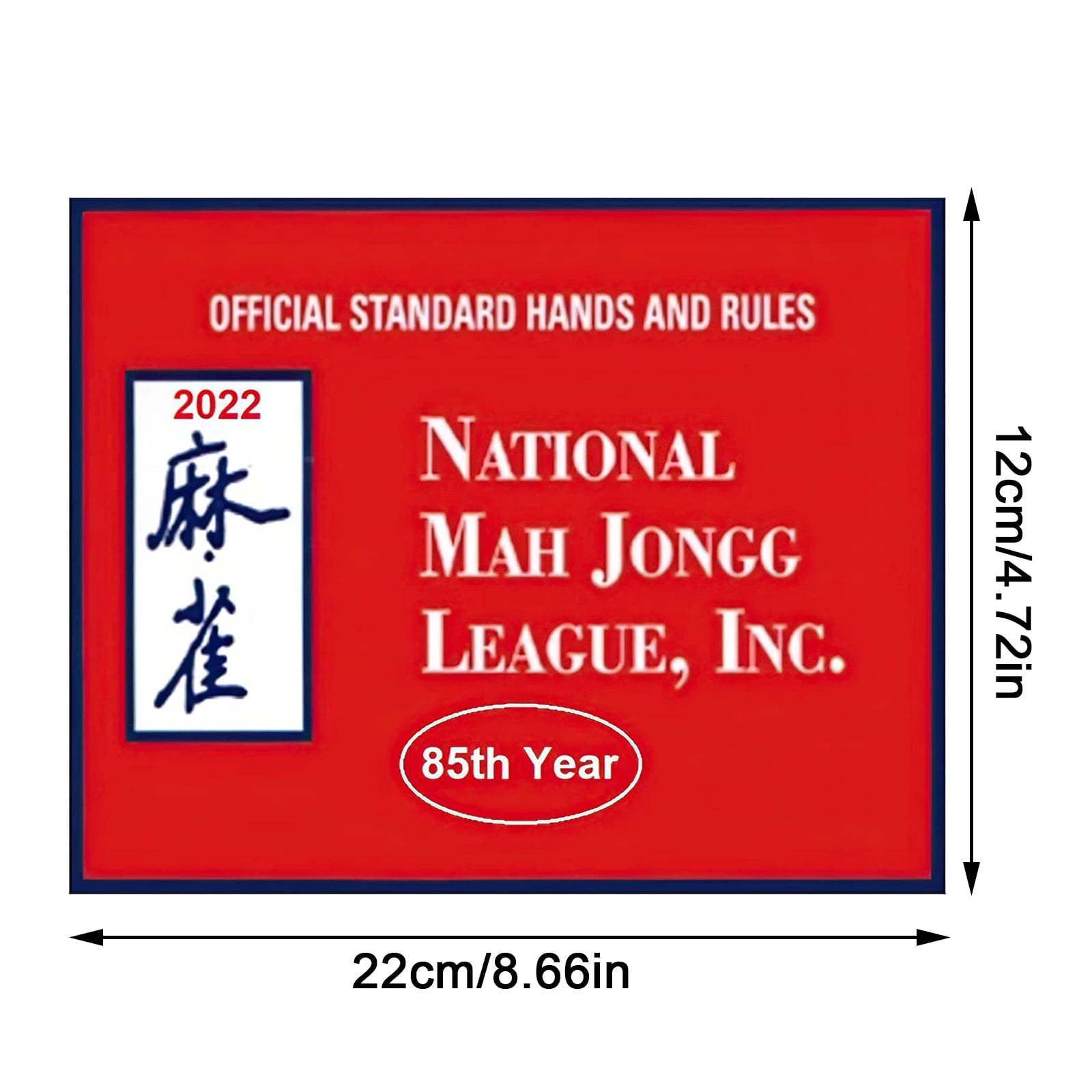 Mahjong Cards 2022 National Mah Jongg League Standard Size Card 2022 Mahjong Cards Large Print Official Hands And Rules Walmart