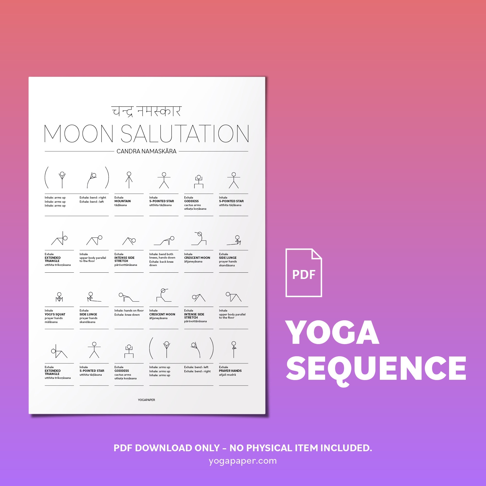 Printable Moon Salutation Sequence