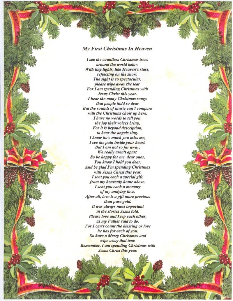 MY SON S FIRST CHRISTMAS IN Christmas In Heaven Poem Christmas In Heaven Christmas Poems
