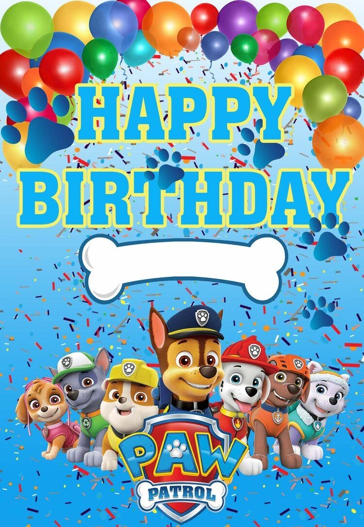 Paw Patrol Birthday Card Paw Patrol Birthday Decorations Free Printable Birthday Cards