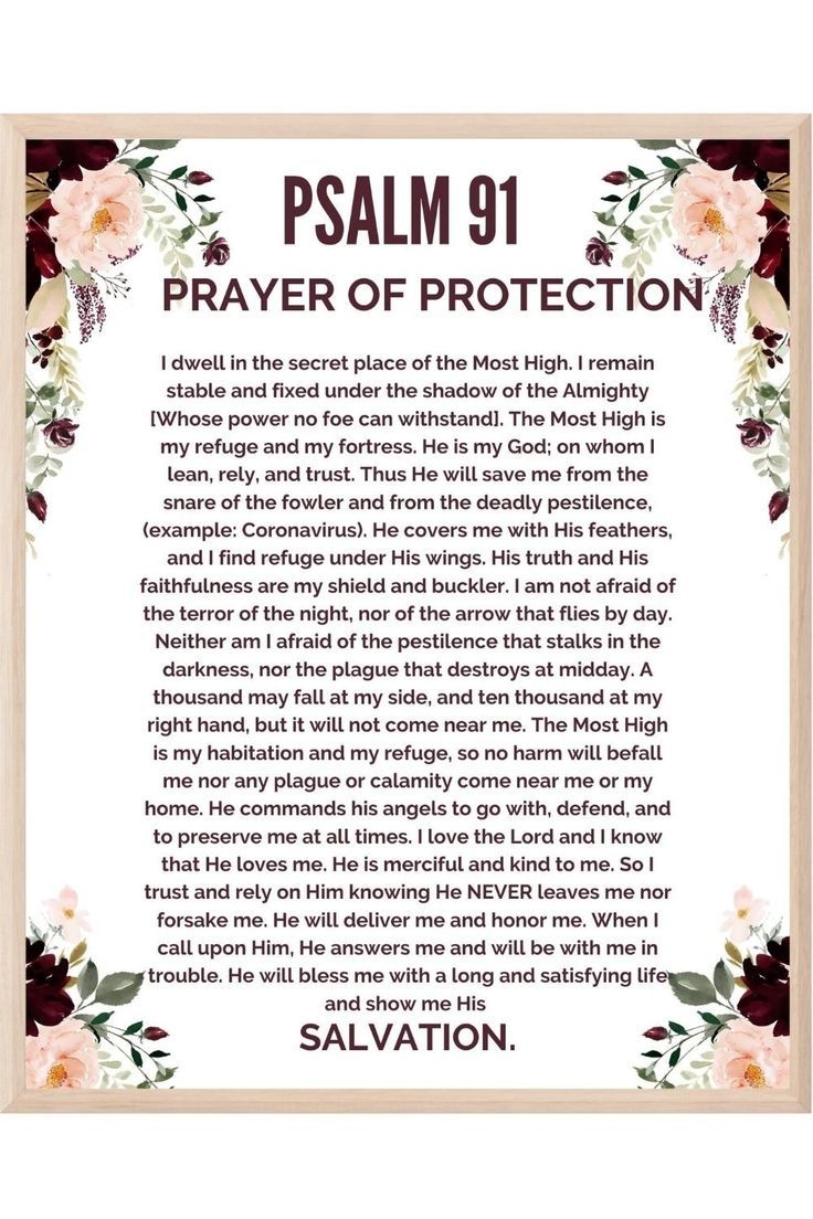 Psalm 91 Prayer Of Protection Bible Verse Printable Wall Art Etsy Psalm 91 Prayer Printable Bible Verses Psalms