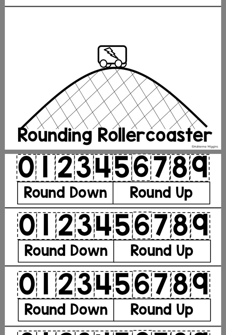 Rounding Roller Coaster Printable