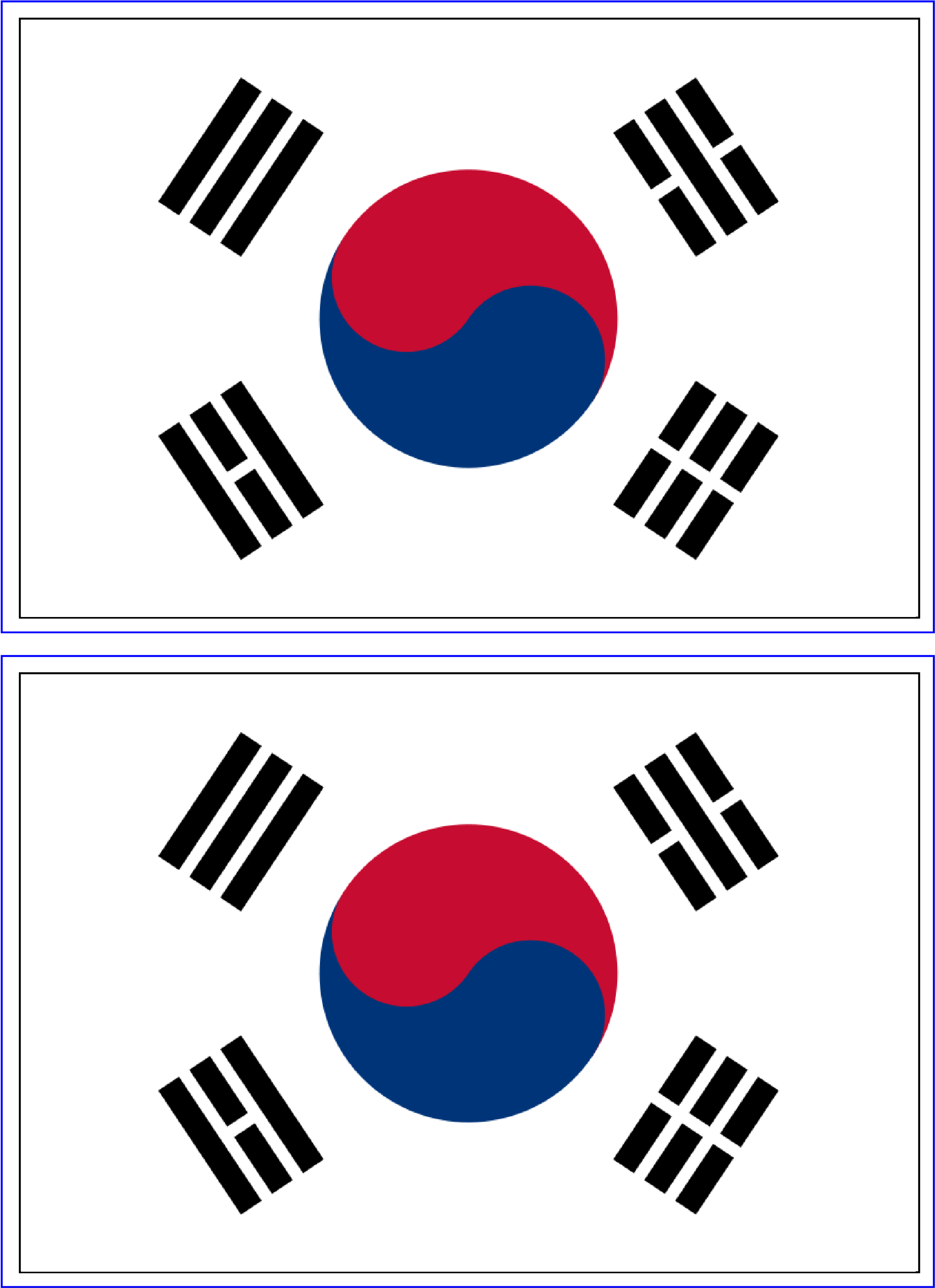 South Korea Flag South Korea Flag Printable Clipart Clipart Png Clipart PNG ToolXoX