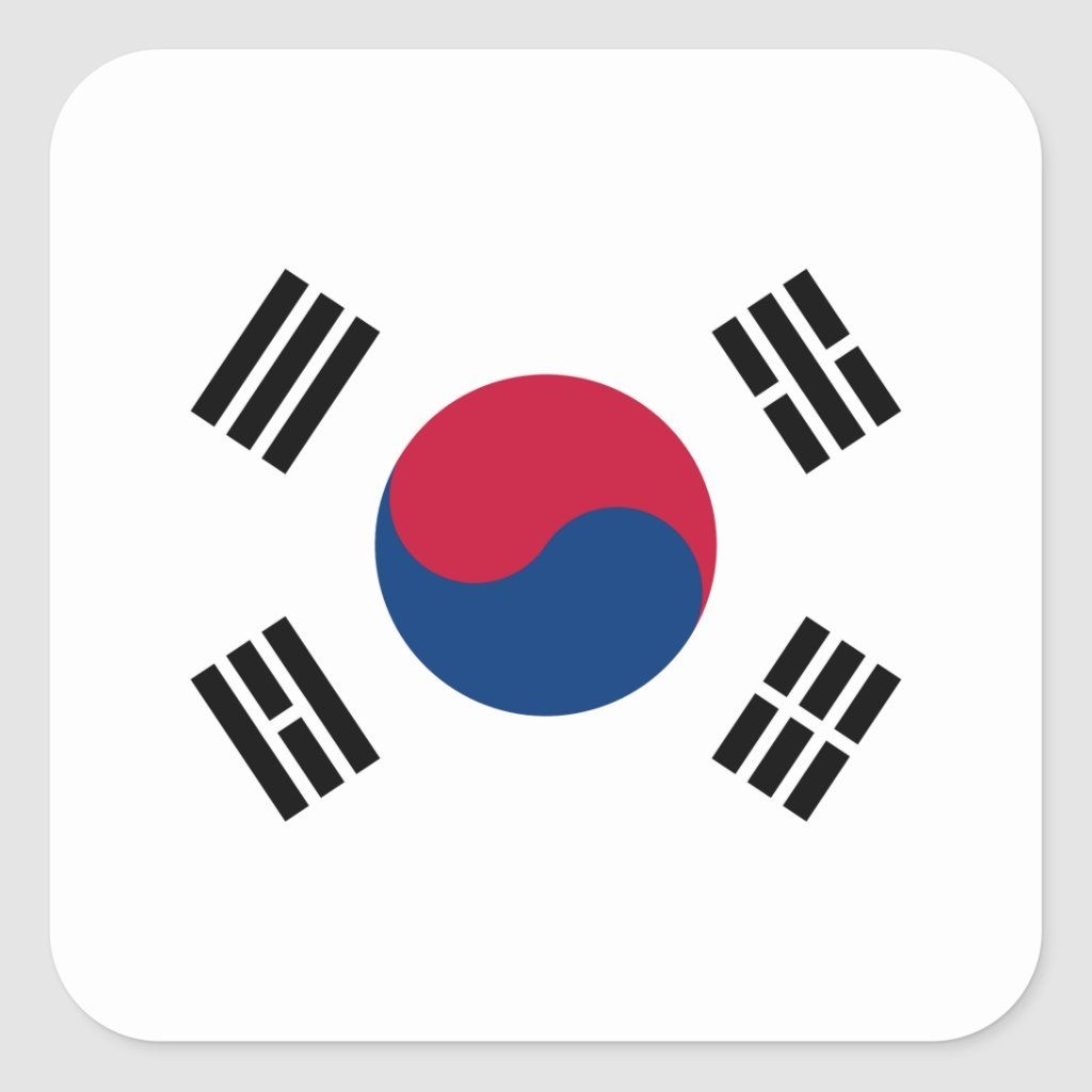South Korea Flag Square Sticker Zazzle Korean Flag South Korea Flag South Korean Flag