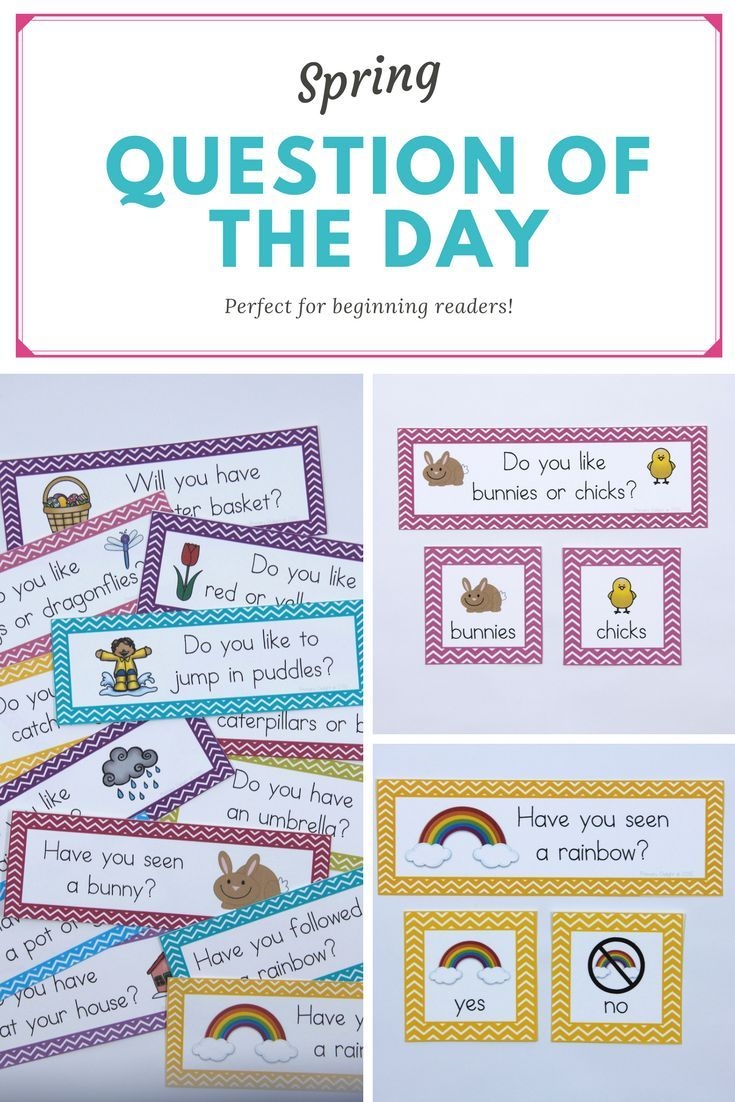 Preschool Question Of The Day Printables Free