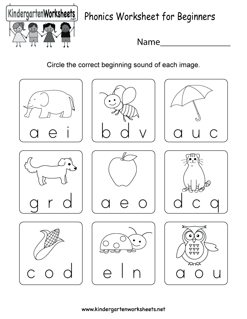 Printable Kindergarten English Worksheets