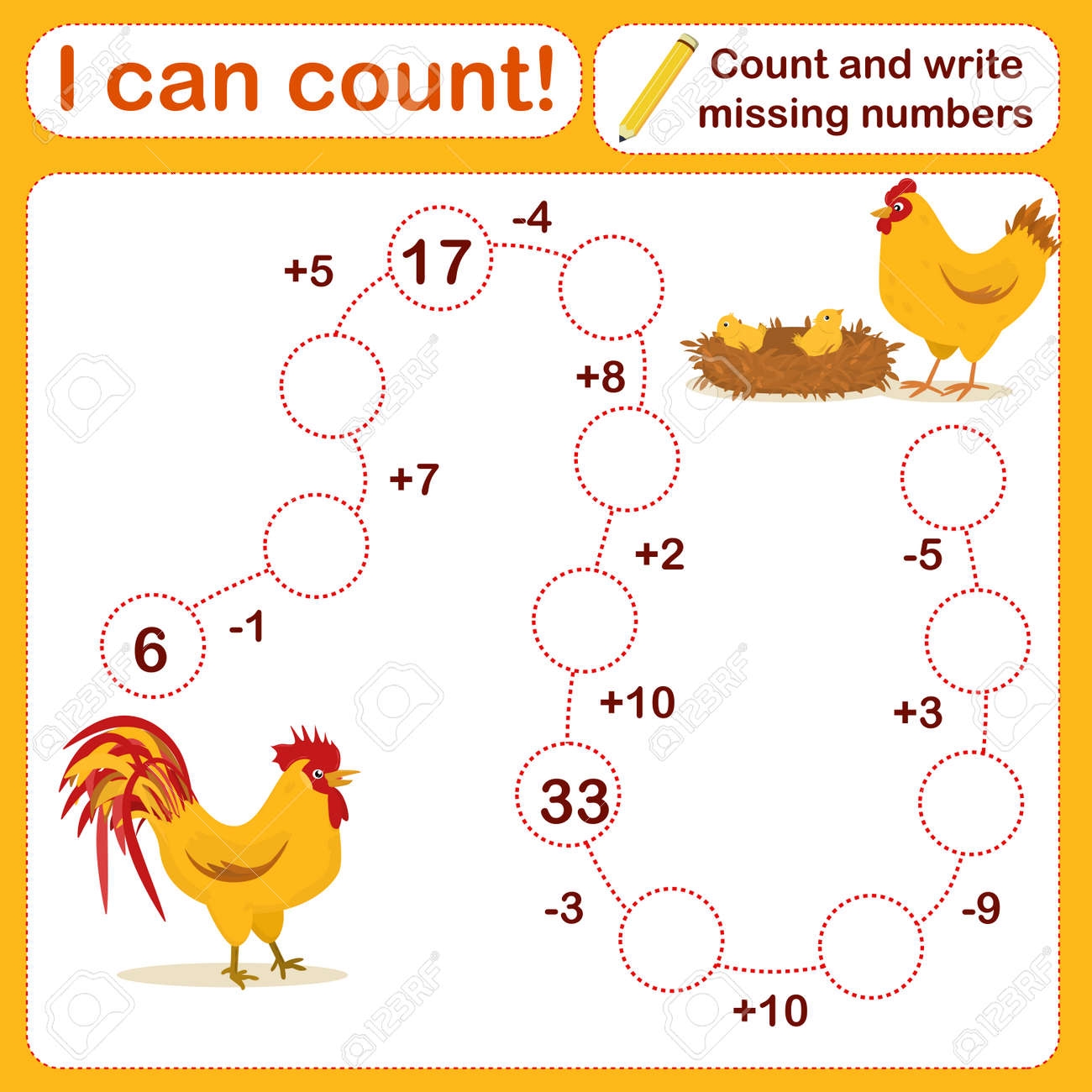 Chicken Missing Numbers Worksheet