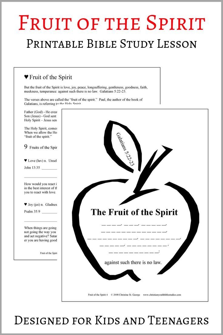 FREE Printable Bible Study Lesson For Kids Teens Youth Bible Study Lessons Bible Study Worksheet Bible Worksheets