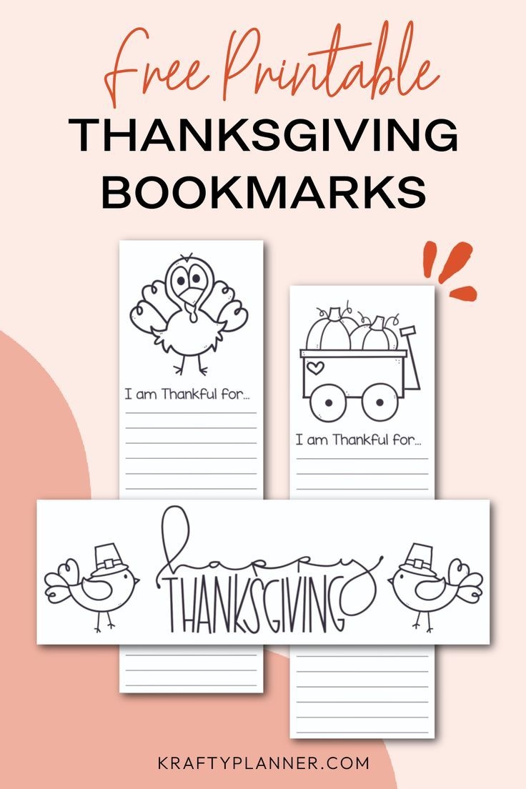 Free Printable Thanksgiving Bookmarks