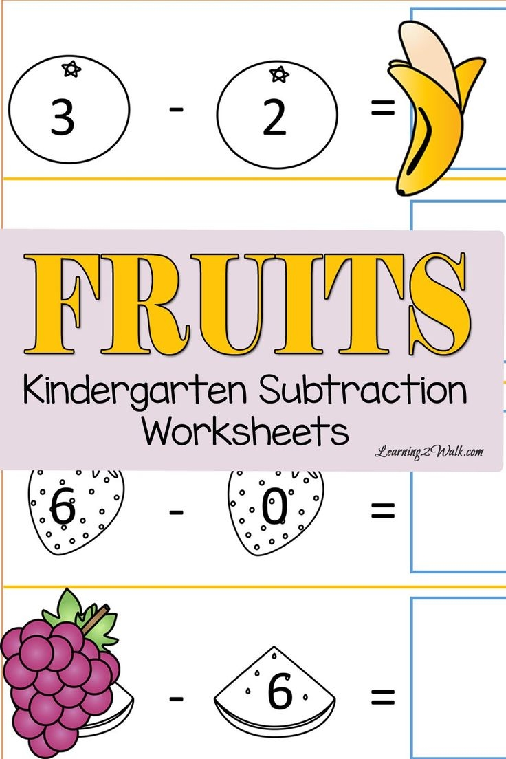 Fruits Cut And Paste Kindergarten Subtraction Worksheets Subtraction Kindergarten Kindergarten Subtraction Worksheets Subtraction Worksheets