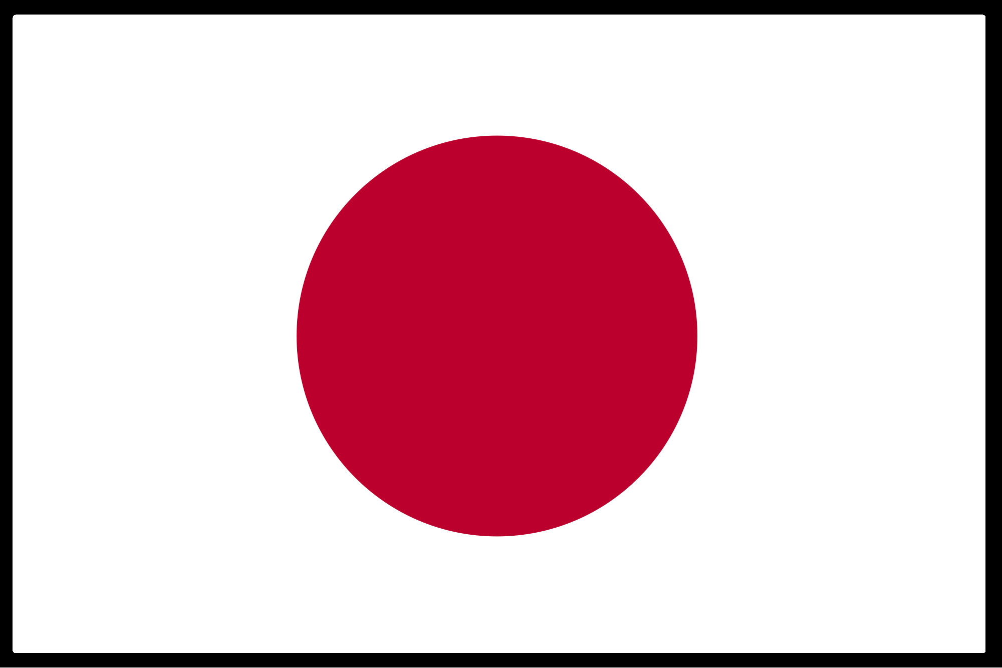 Japanese Flag Yahoo Search Results Yahoo Image Search Results 