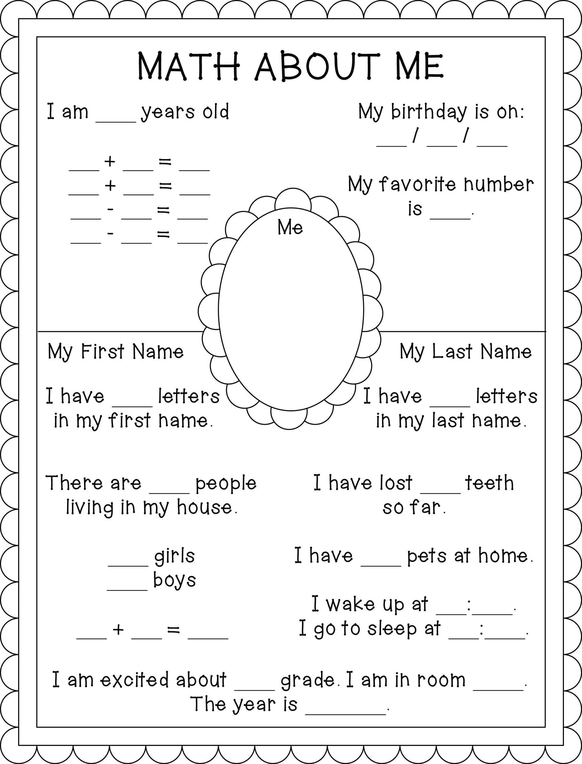 Math About Me Page Great For Beginning Of The Year Math About Me School Worksheets Math