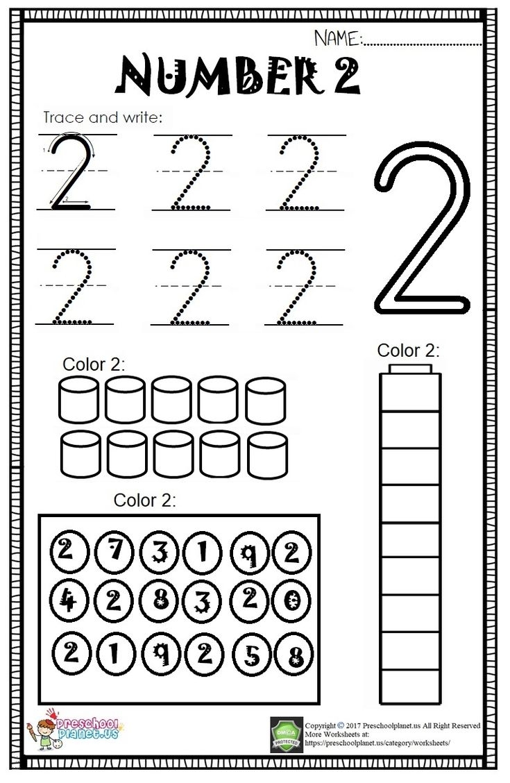 Number 2 Worksheet For Kids Preschool Number Worksheets Numbers Preschool Math Activities Preschool