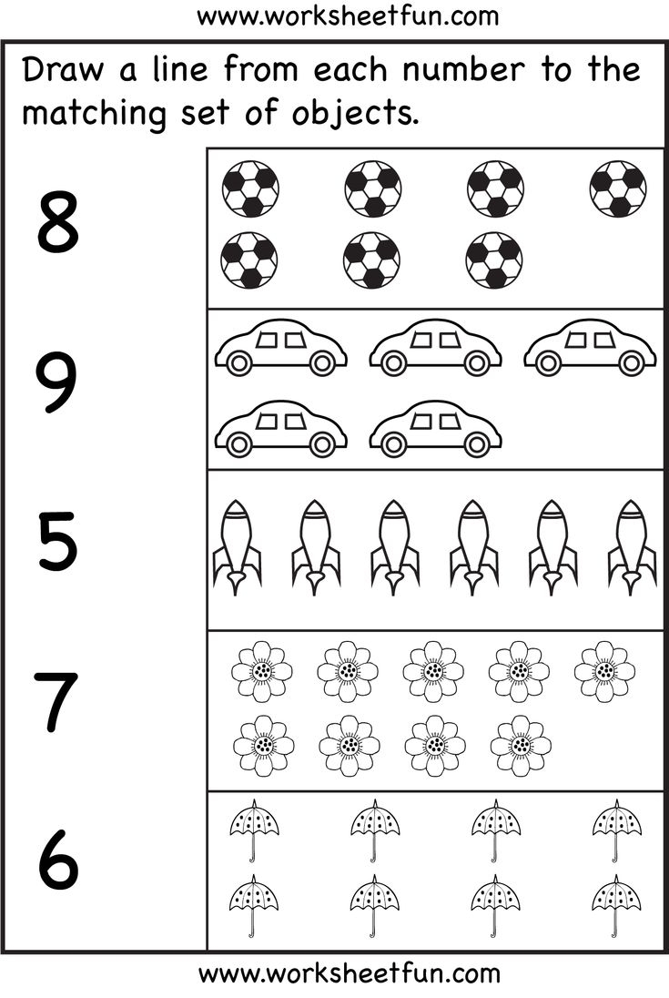 Preschool Math Worksheets Preschool Worksheets Free Preschool Worksheets