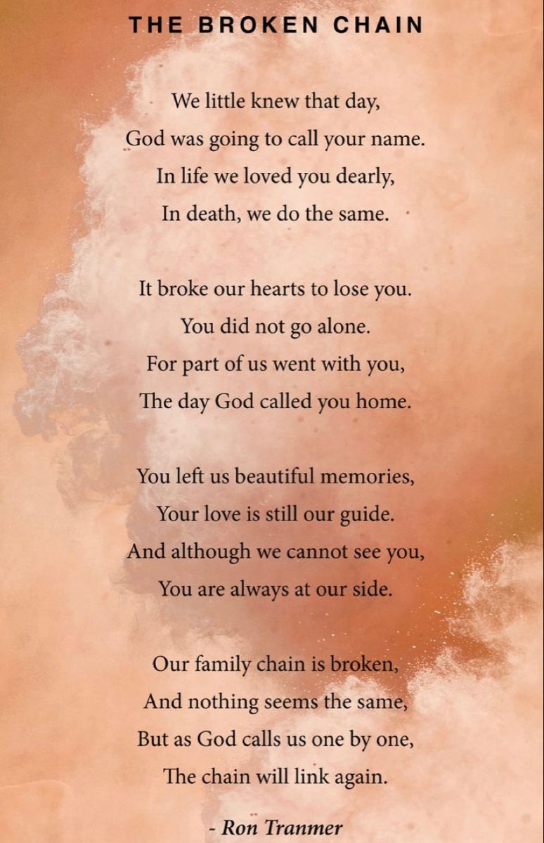 The Broken Chain Mom In Heaven Quotes Mom Poems Message For Dad