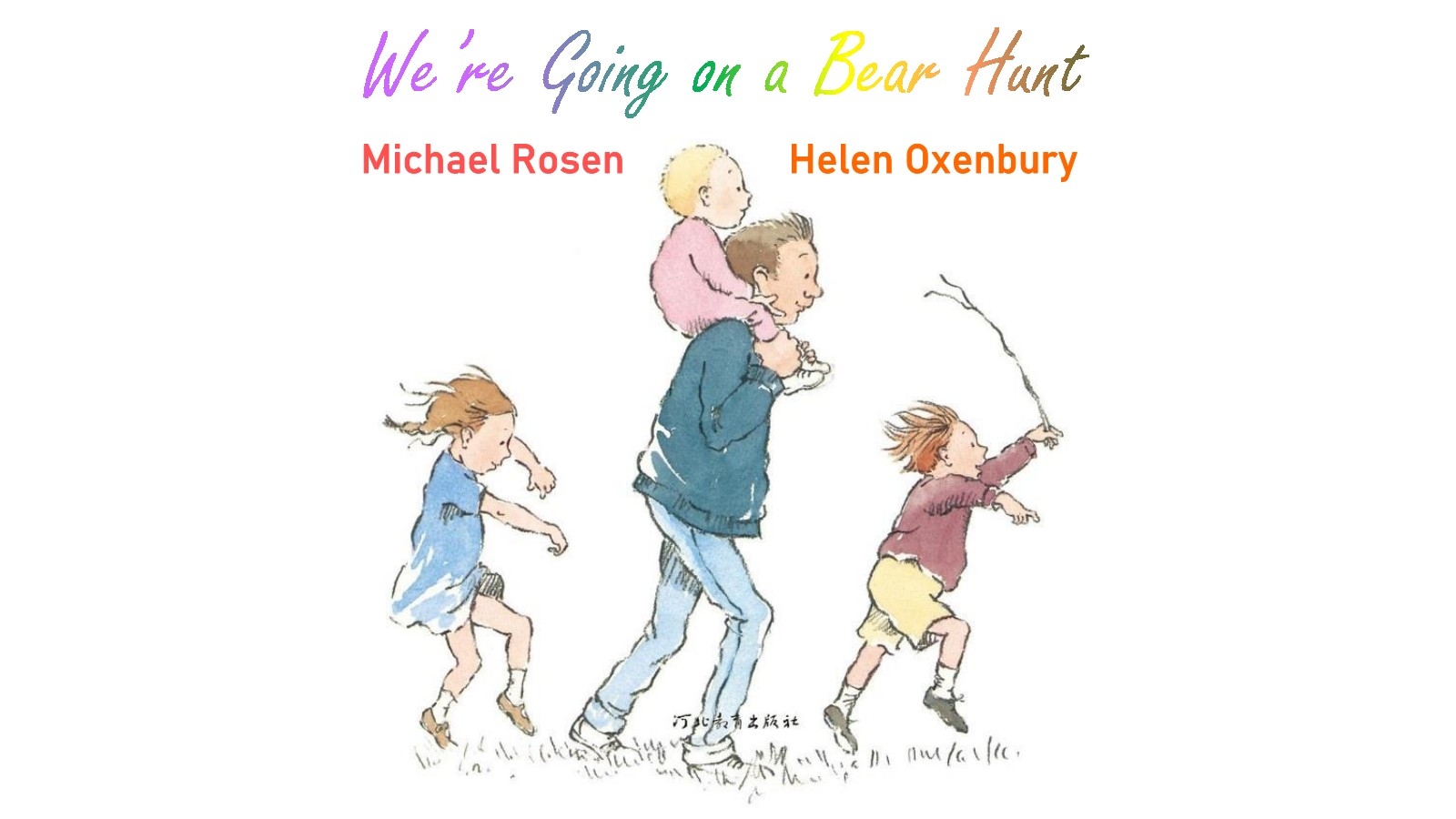 We re Going On A Bear Hunt Pages 1 23 Flip PDF Download FlipHTML5